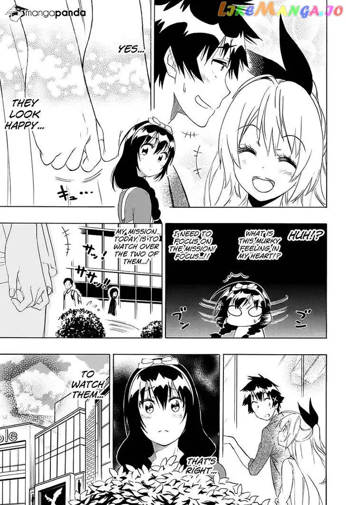 Nisekoi Chapter 204 image 07_optimized